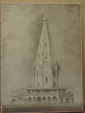 Церковь Вознесения в Коломенском план фасад