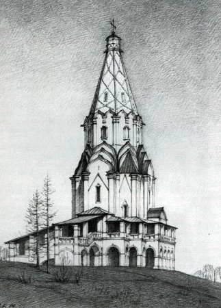 Троицкий собор фасад чертеж