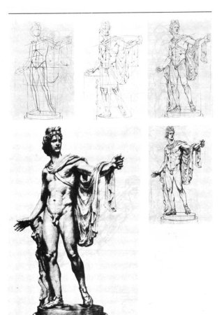 Академический рисунок Аполлон фигура