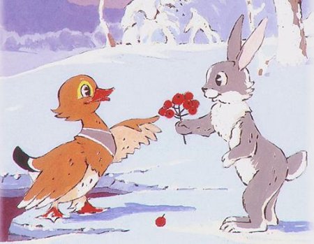 Мамин Сибиряк серая шейка