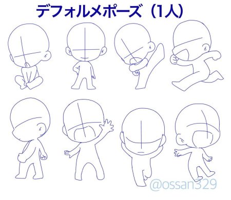 Поэтапный рисунок Чиби