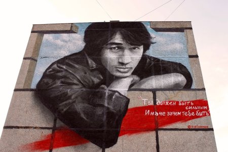 Цой рисунок фломастерами