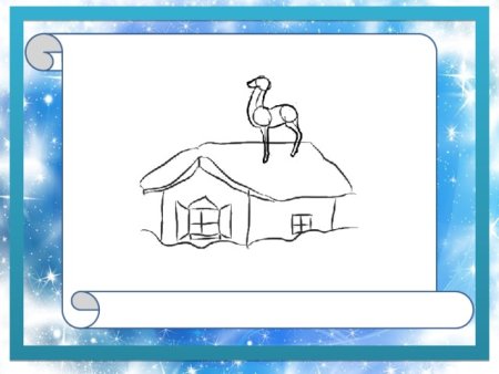 Иллюстрация к сказке серебряное копытце карандашом поэтапно