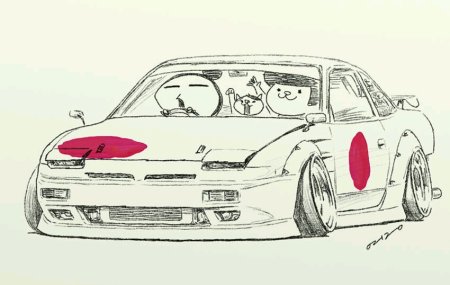 Ozizo 180sx