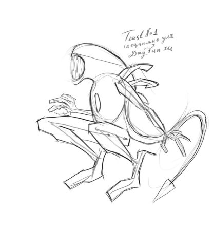 Рисунок чужого карандашом поэтапно