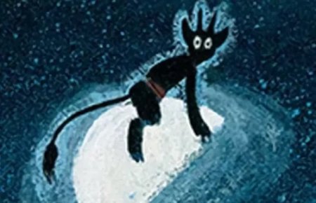 Чёрт из сказки Гоголя ночь перед Рождеством