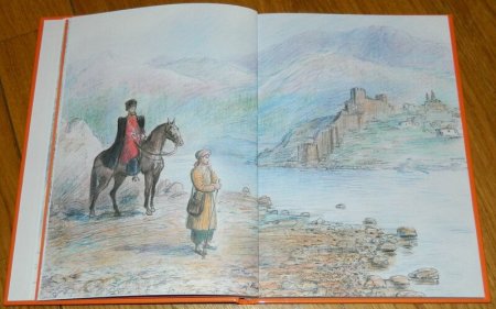 Ашик-Кериб Лермонтов рисунок