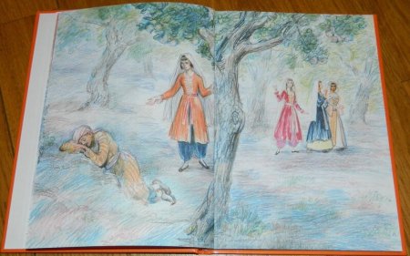 Ашик Кериб иллюстрации