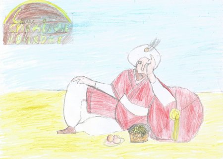 Ашик Кериб читать