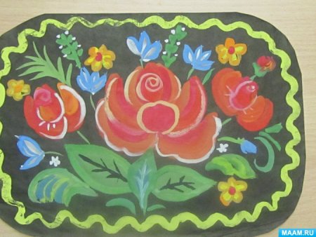 Жестовский поднос изо 5 класс