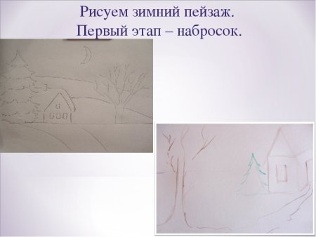 Простой зимний пейзаж гуашью