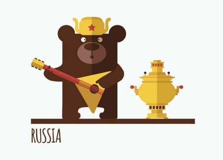 Медведь с балалайкой