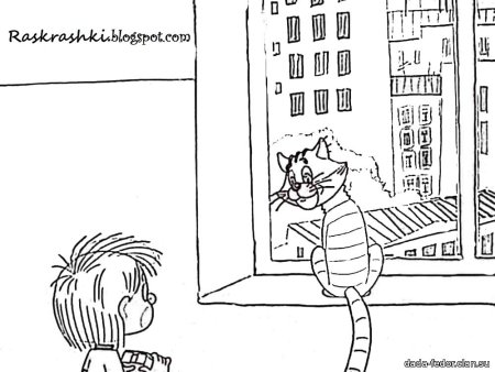 Дядя фёдор пёс и кот раскраска