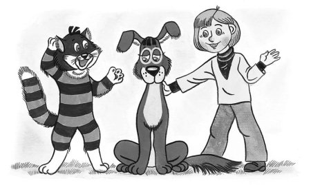 Дядя фёдор пёс и кот из Простоквашино