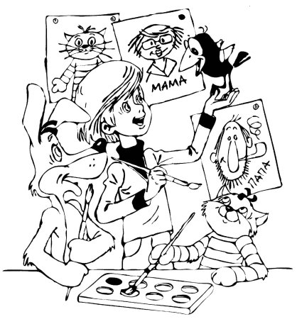 Дядя Федор пес и кот раскраска Простоквашино