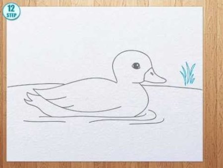 Хромка пришвин