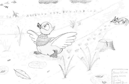 Рисование Мамина Сибиряка серая шейка