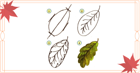 Этапы рисования листьев