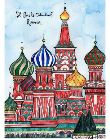 Храм Василия Блаженного Москва раскраска