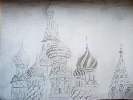 Храм Василия Блаженного Москва раскраска