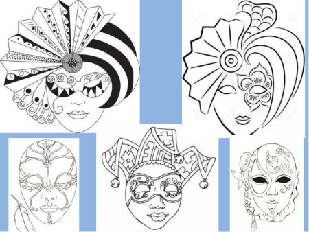 Урок изо 3 класс маски