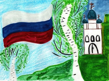 Рисунок на тему природа