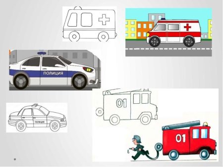 Рисование специальный транспорт