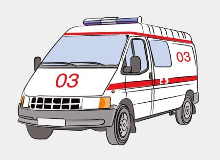 Скорая помощь нарисовать
