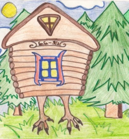 Избушка бабы яги раскраска