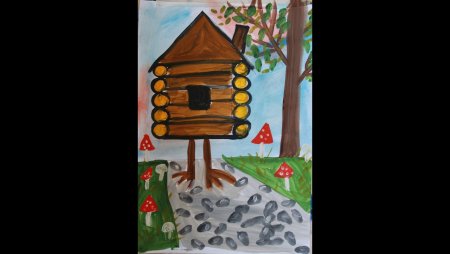 Избушка рисунок