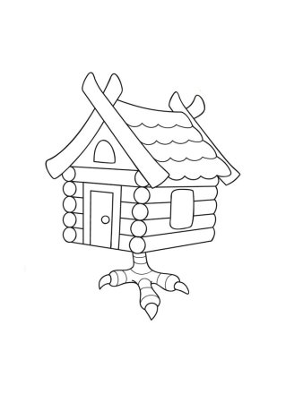Нарисовать избушку на курьих ножках
