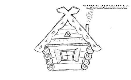 Рисование дома поэтапно