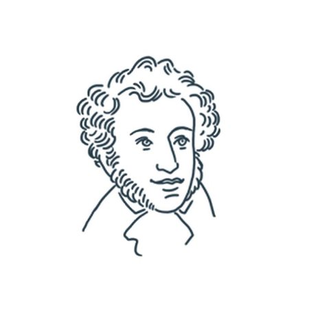 А.Пушкин «автопортрет» (1821);