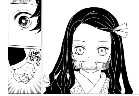 Незуко Манга злая