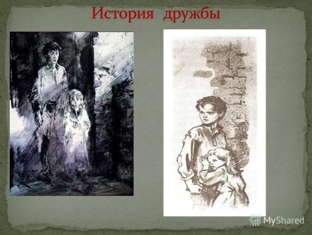 В дурном обществе Короленко среди серых камней