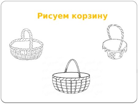 Ваза с фруктами карандашом