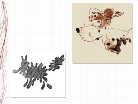 Животные в виде клякс