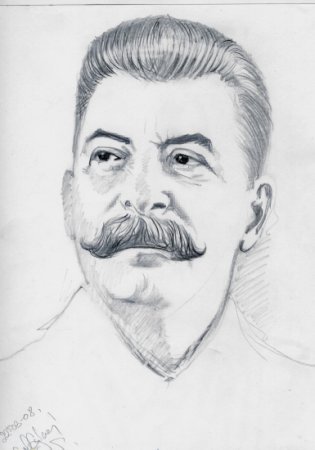 Иосиф Виссарионович Сталин рисунок поэтапно