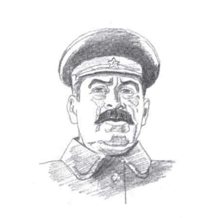 Сталин рисунок карандашом