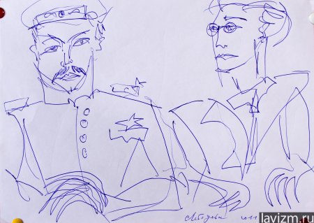 Сталин с ручкой