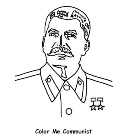Нарисовать Иосифа поэтапно