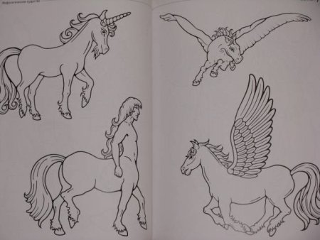 Легкий рисунок мир фантастических животных легкий