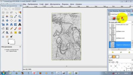 Рисование в gimp