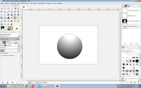 Inkscape рисование