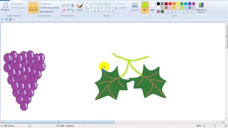 Фигуры графического редактора gimp