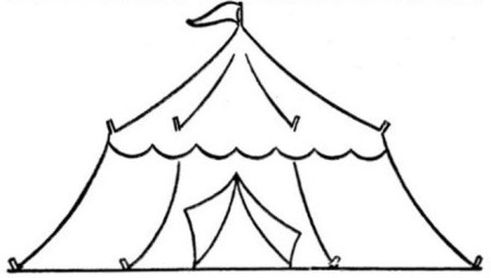 Нарисовать цирк