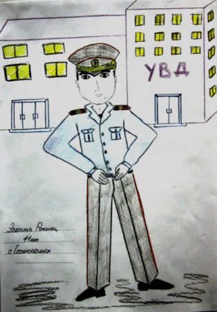 Рисунок полицейского для детей карандашом несложные