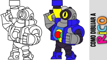 Рико из Браво старс раскраска