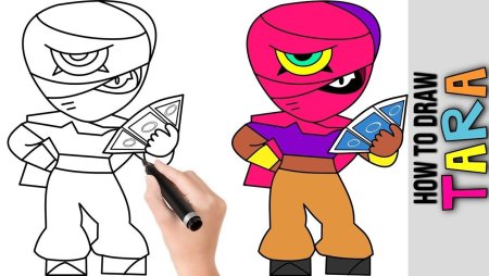 Рисование Браво старс