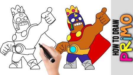 Эль Примо раскраска